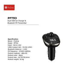 شارژر فندکی + FM PLAYER بلوتوثی ProOne PFT93ProOne PFT93 MP3 Player FM Transmitter