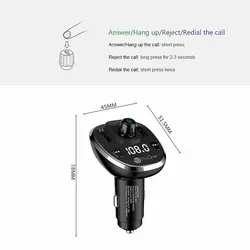 شارژر فندکی + FM PLAYER بلوتوثی ProOne PFT93ProOne PFT93 MP3 Player FM Transmitter