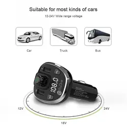 شارژر فندکی + FM PLAYER بلوتوثی ProOne PFT93ProOne PFT93 MP3 Player FM Transmitter