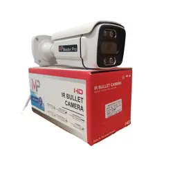 دوربین بالت AHD دام ۵ مگاپیکسل – مسترپرو Master ProAHD CAMERA MP_BULLET 4 In 1 - 5 MegaPixel