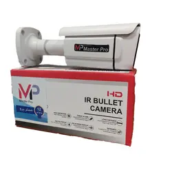 دوربین بالت AHD دام ۵ مگاپیکسل – مسترپرو Master ProAHD CAMERA MP_BULLET 4 In 1 - 5 MegaPixel