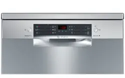 ماشین ظرفشویی بوش SMS46GI01E
