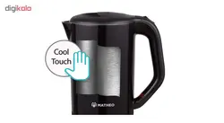 چای ساز متئو مدل MTS18Matheo MTS 18 Tea Maker
