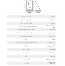 دستگاه حضور و غیاب مدل RF600