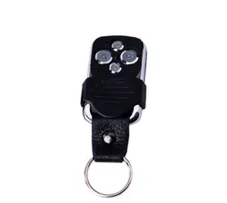 ریموت کنترل (RC)