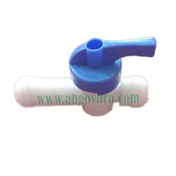شیر میکس دستگاه تصفیه آب خانگی