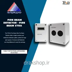 بیم دتکتور اعلام حریق فایر بیم Fire Beam Xtra