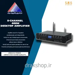 آمپلی‌فایر رومیزی هشت کانال SOS JX600-8