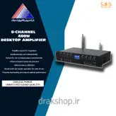 آمپلی‌فایر رومیزی هشت کانال SOS JX600-8