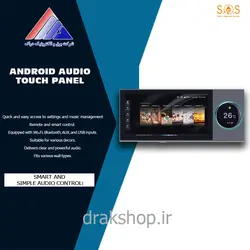 تاچ پنل صوتی اندرویدی SOS مدل JX6Tuya