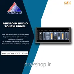 تاچ پنل صوتی اندرویدی SOS مدل JX12Tuya