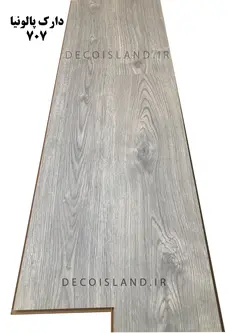 پارکت لمینت ASP کد 707| کارتن 1.90 متر مربعی | مدل دارک پالونیا