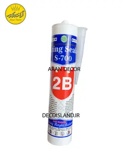 چسب آکواریوم 2b (مخصوص قرنیز)