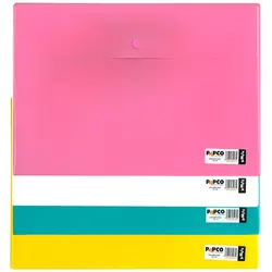 پوشه دکمه دار مدل پاپکو