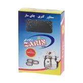 رسوب گیر زرین ساب مدل Rk