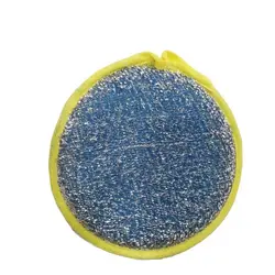 اسکاچ روستر مدل s6 کد 8658 بسته 24 عددی