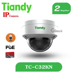 دوربین TC-C32KN Tiandy دام شبکه 2 مگاپیکسل  برند تیاندی