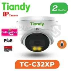 دوربین دام تحت شبکه 2 مگاپیکسل TC-C32XP برند تیاندی