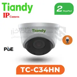 دوربین دام 4 مگاپیکسل TC-C34HN Tiandy برند تیاندی
