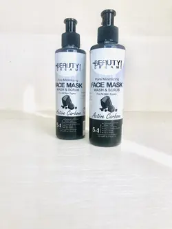 ماسک ذغال بیوتی دریم