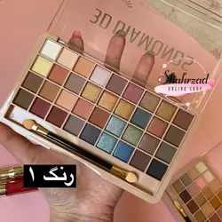 سایه ۳۶ رنگ براش دار گلف فلاور