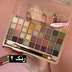 سایه ۳۶ رنگ براش دار گلف فلاور