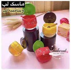 ماسک لب عسل و توت فرنگی