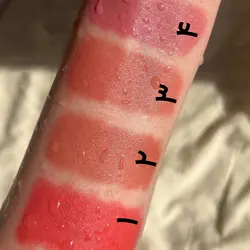 رژلب و رژگونه پددار (رژلب کوشنی)