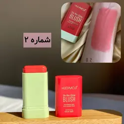 رژگونه استیکی هدی موجی hudamoji
