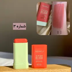 رژگونه استیکی هدی موجی hudamoji