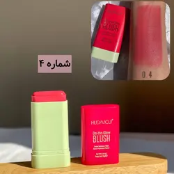 رژگونه استیکی هدی موجی hudamoji