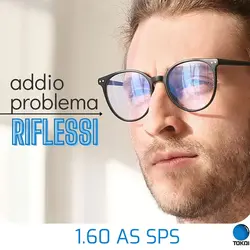 عدسی 1.60 as sps توکای