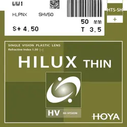 عدسی طبی هویا hilux 1.50 hva