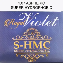 عدسی طبی shmc aspheric 1.67 رویال ویولت
