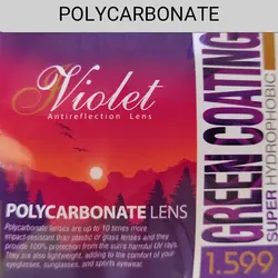 عدسی پلی کربنات 1.59 رویال ویولت