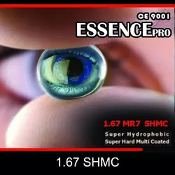 عدسی طبی shmc 1.67 اسنس