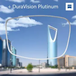 عدسی طبی carlet 1.5 duravision platinum زایس
