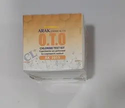 کیت اندازه‌گیری کلر O.T.O