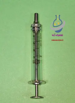 سرنگ شیشه ای 2 سی سی