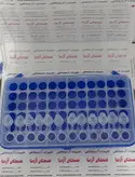 رک میکروتیوب 0.2 میلی لیتری درب دار