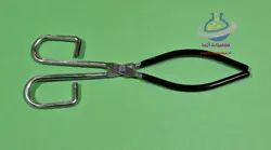 گیره بشر گیر