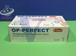 دستکش وینیل سایز اسمال (کوچک) بسته‌ی 100 عددی