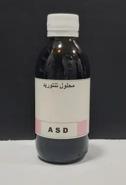 محلول تنتور ید 200 سی سی ASD