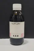 محلول تنتور ید 200 سی سی ASD