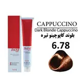 رنگ مو دنی وان شماره 6.78 بلوند کاپوچینو تیره