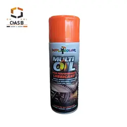 اسپری روان کننده مولتی اویل دوپلی کالر با نازل معمولی – MULTI OIL DUPLI-COLOR