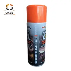 اسپری روان کننده مولتی اویل دوپلی کالر با نازل معمولی – MULTI OIL DUPLI-COLOR