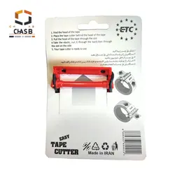 دستگاه چسب کش – Tape Cutter