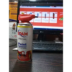 اسپری رنگ بر اسپم – پینت ریموور SPAM Paint Removr For Paint spray