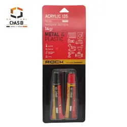 چسب دوقلوی فلزات اکریلیک مات راک ACRYLIC METAL ROCK 14gr